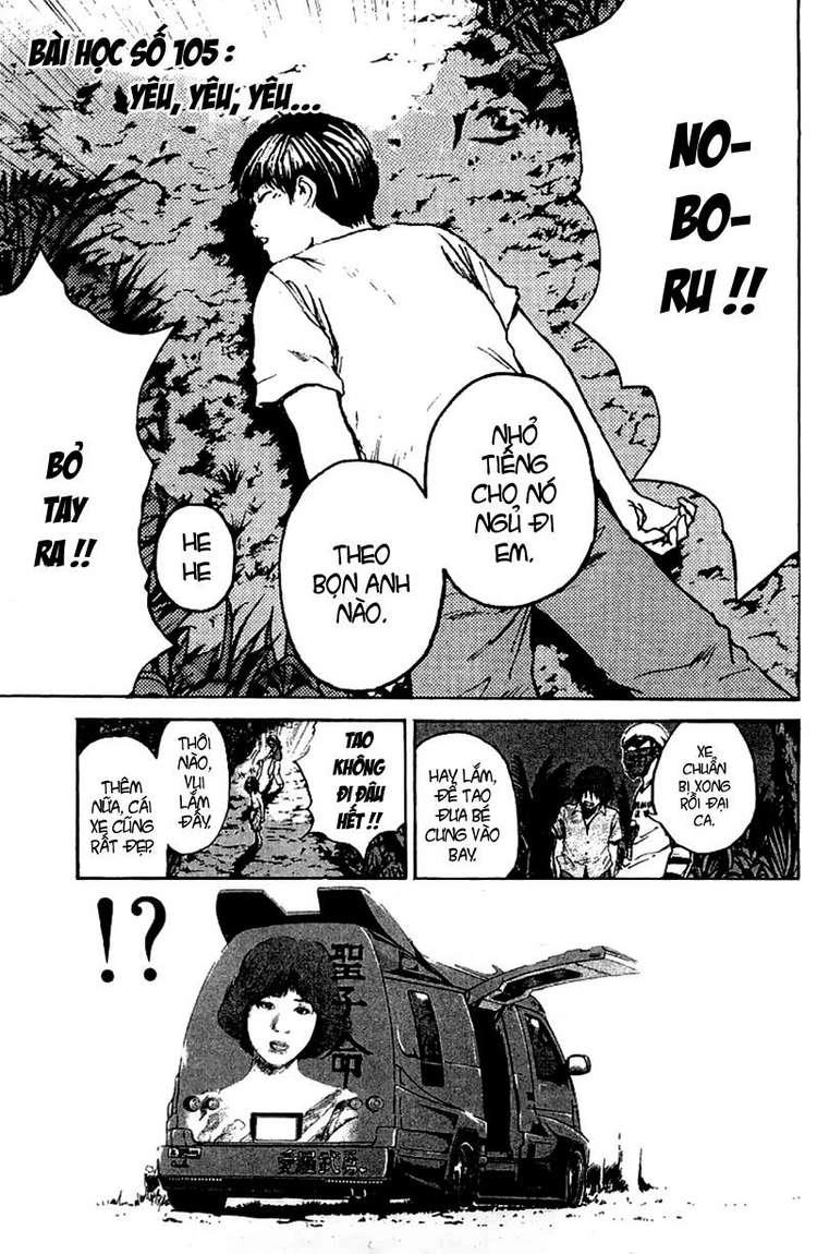 Gto Paradise Lost Chapter 105 - 1