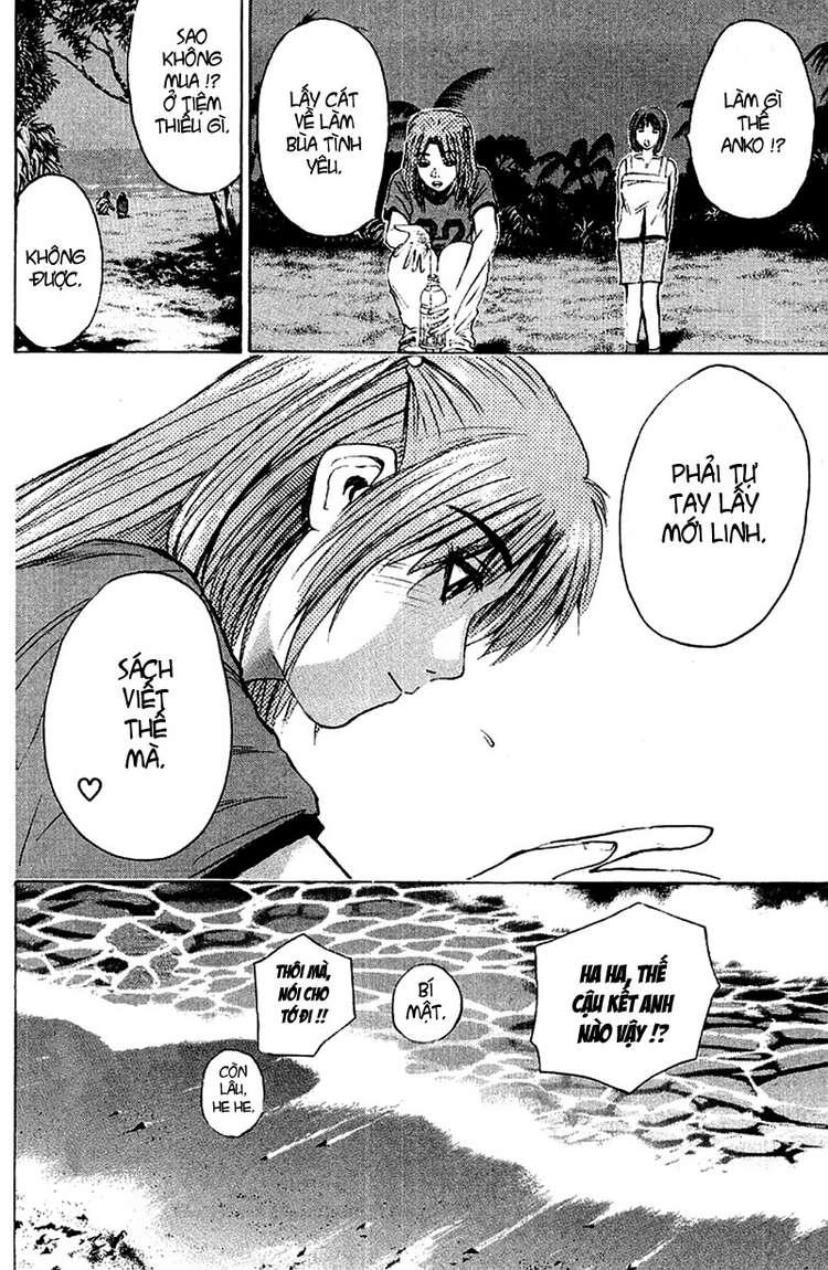 Gto Paradise Lost Chapter 105 - 17