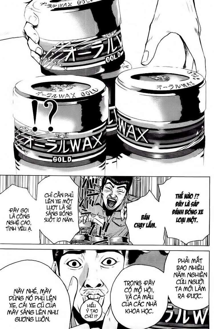 Gto Paradise Lost Chapter 108 - 5