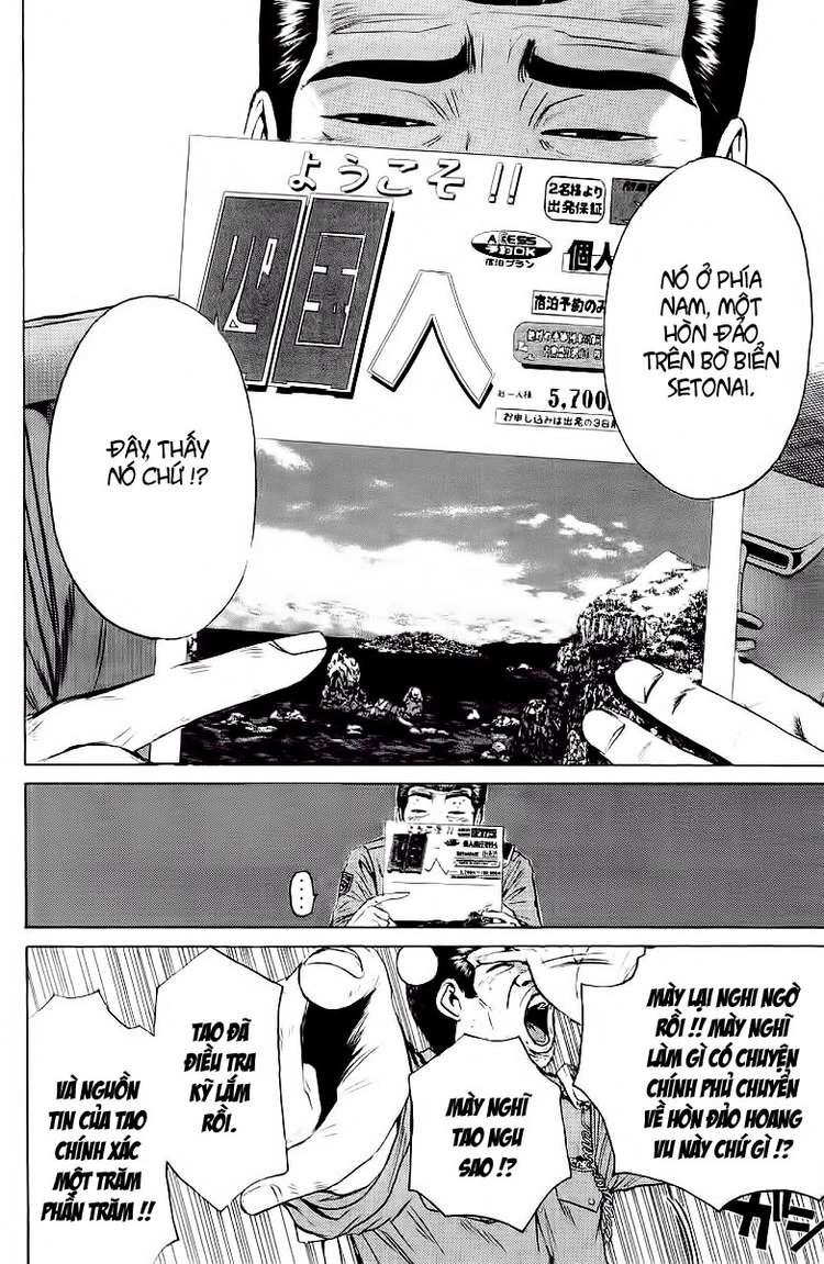 Gto Paradise Lost Chapter 108 - 17