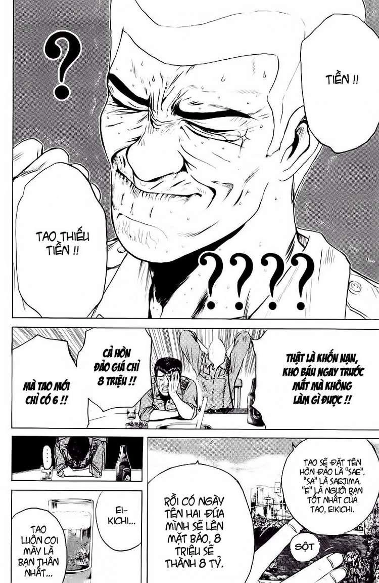 Gto Paradise Lost Chapter 108 - 19