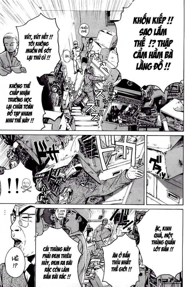 Gto Paradise Lost Chapter 114 - 3