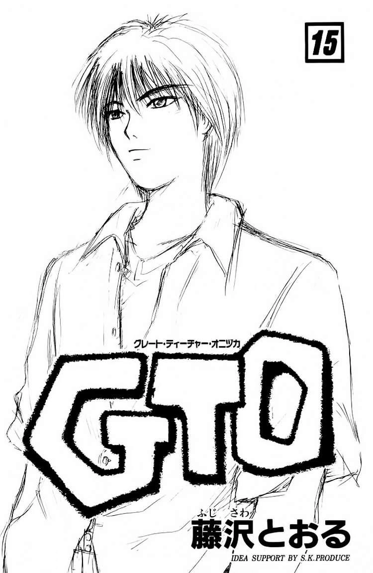 Gto Paradise Lost Chapter 115 - 1