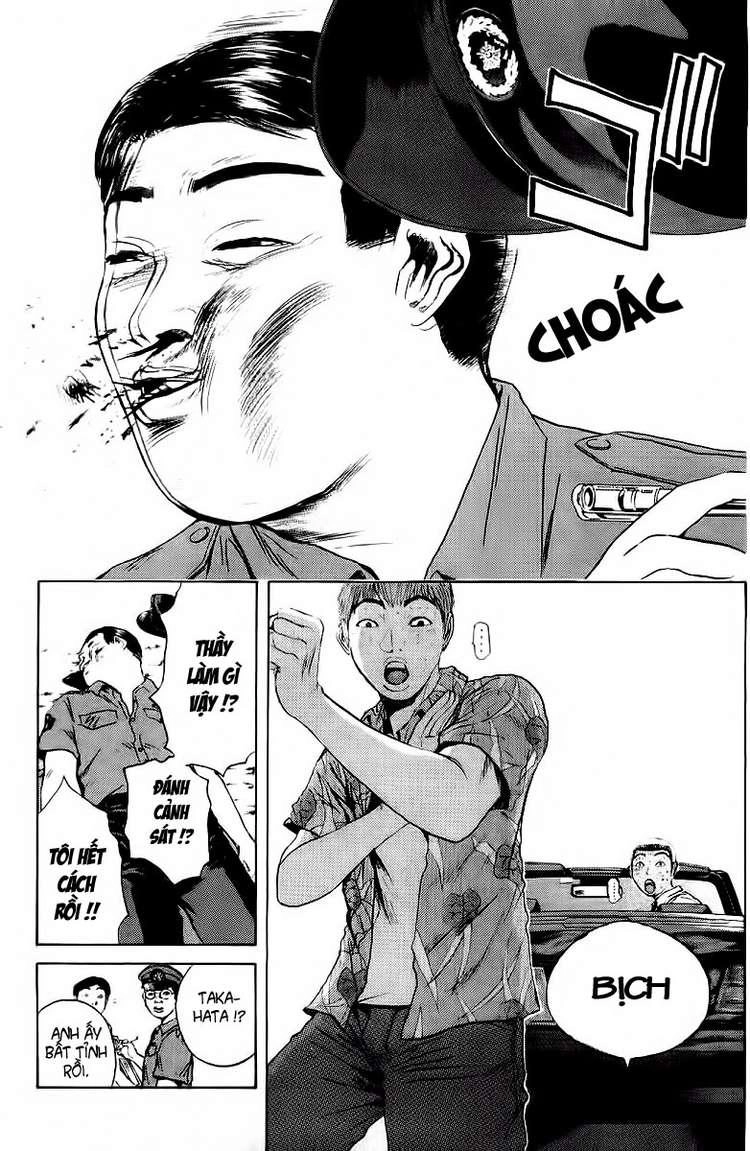 Gto Paradise Lost Chapter 115 - 11