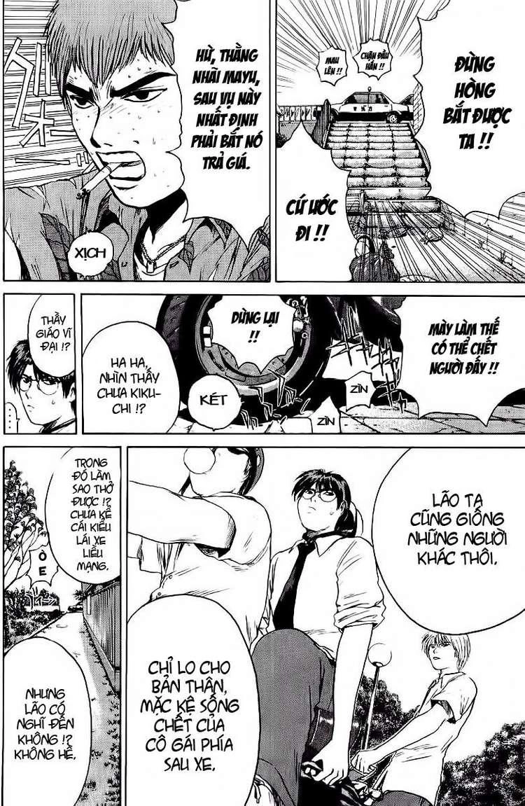 Gto Paradise Lost Chapter 115 - 16