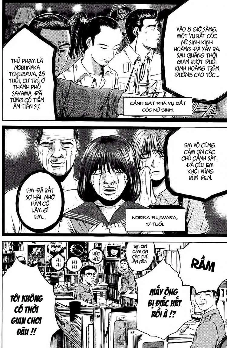 Gto Paradise Lost Chapter 116 - 2