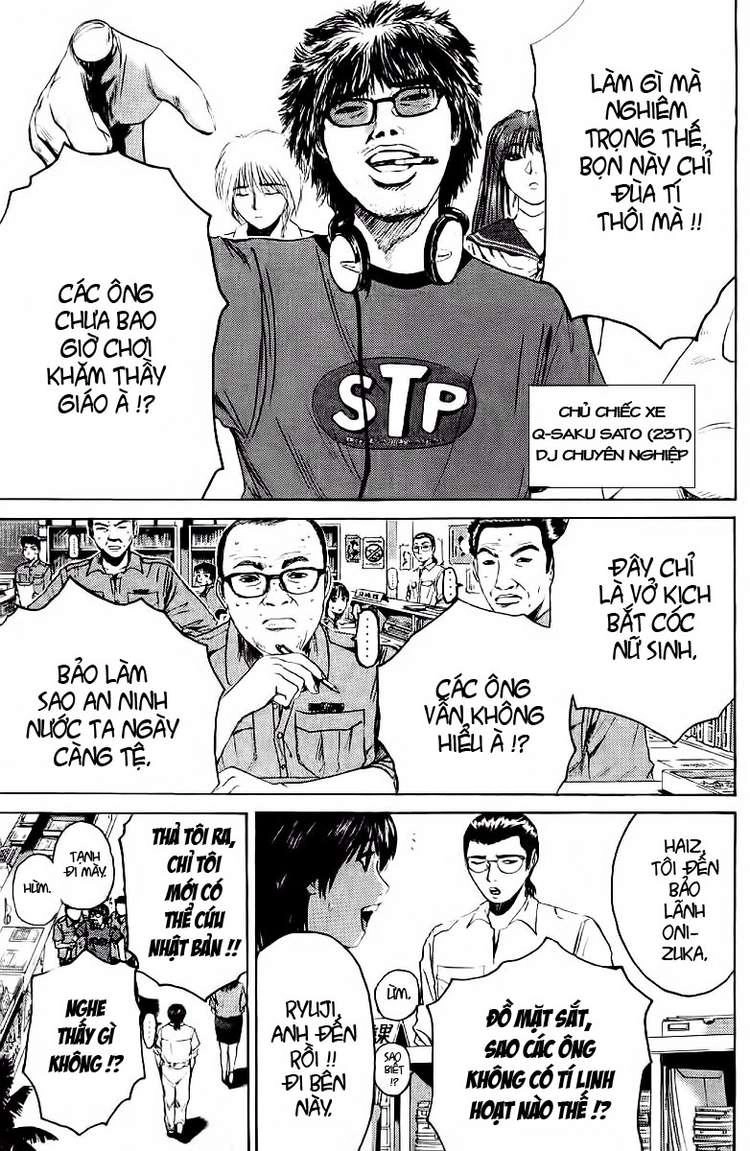 Gto Paradise Lost Chapter 116 - 3