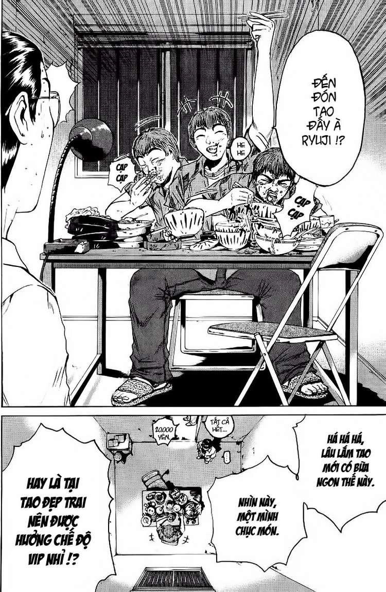 Gto Paradise Lost Chapter 116 - 6