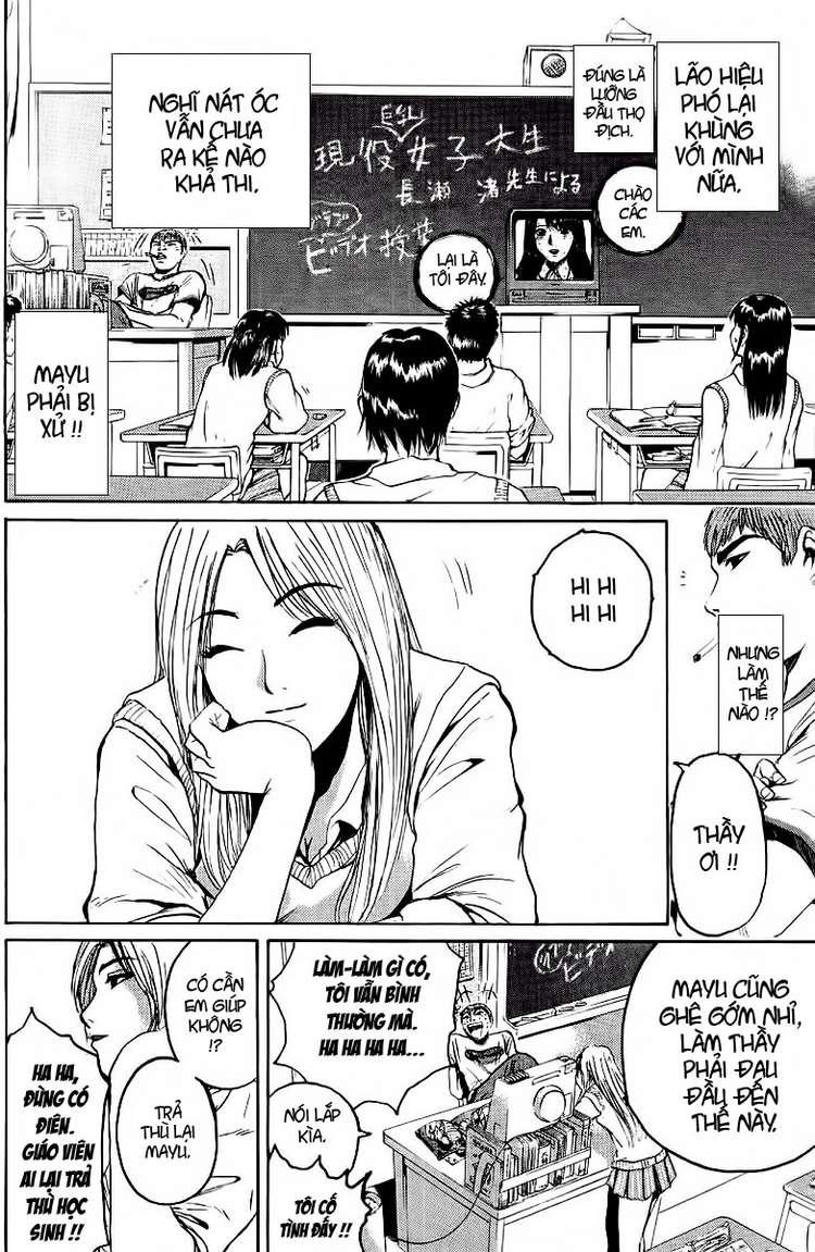 Gto Paradise Lost Chapter 116 - 14