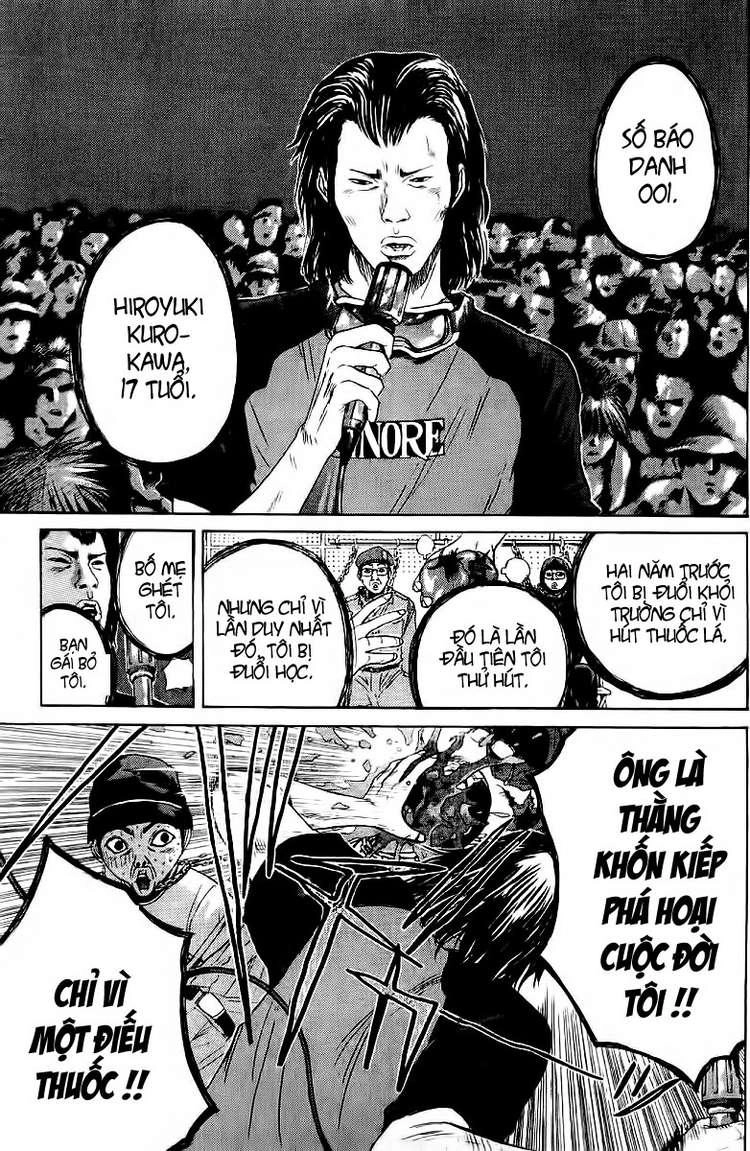 Gto Paradise Lost Chapter 118 - 13