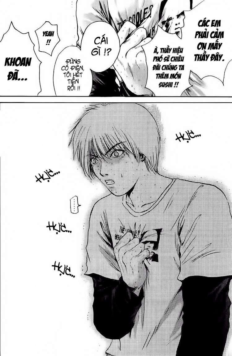 Gto Paradise Lost Chapter 122 - 14