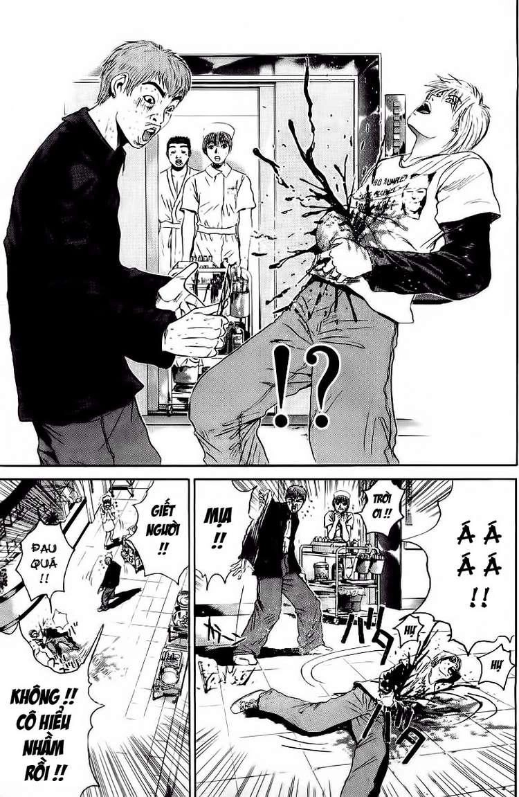 Gto Paradise Lost Chapter 123 - 12