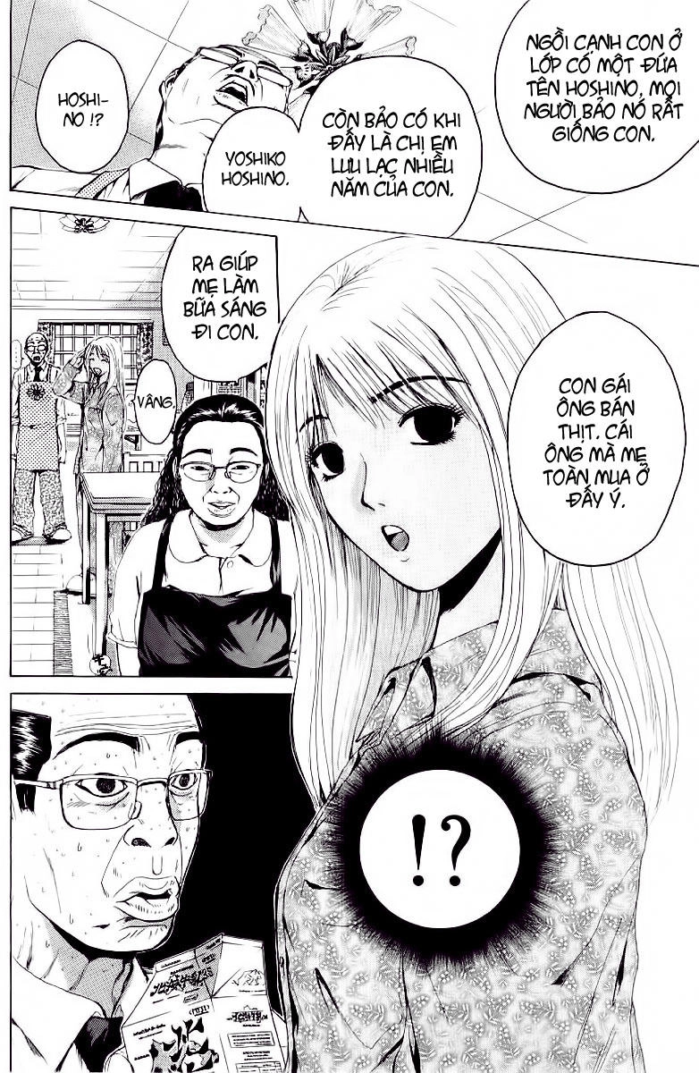 Gto Paradise Lost Chapter 131 - 4