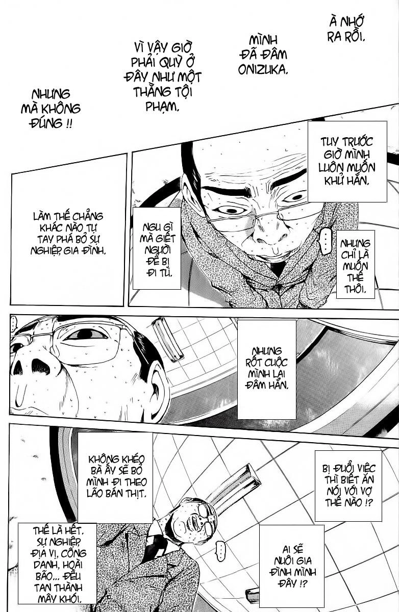 Gto Paradise Lost Chapter 133 - 14