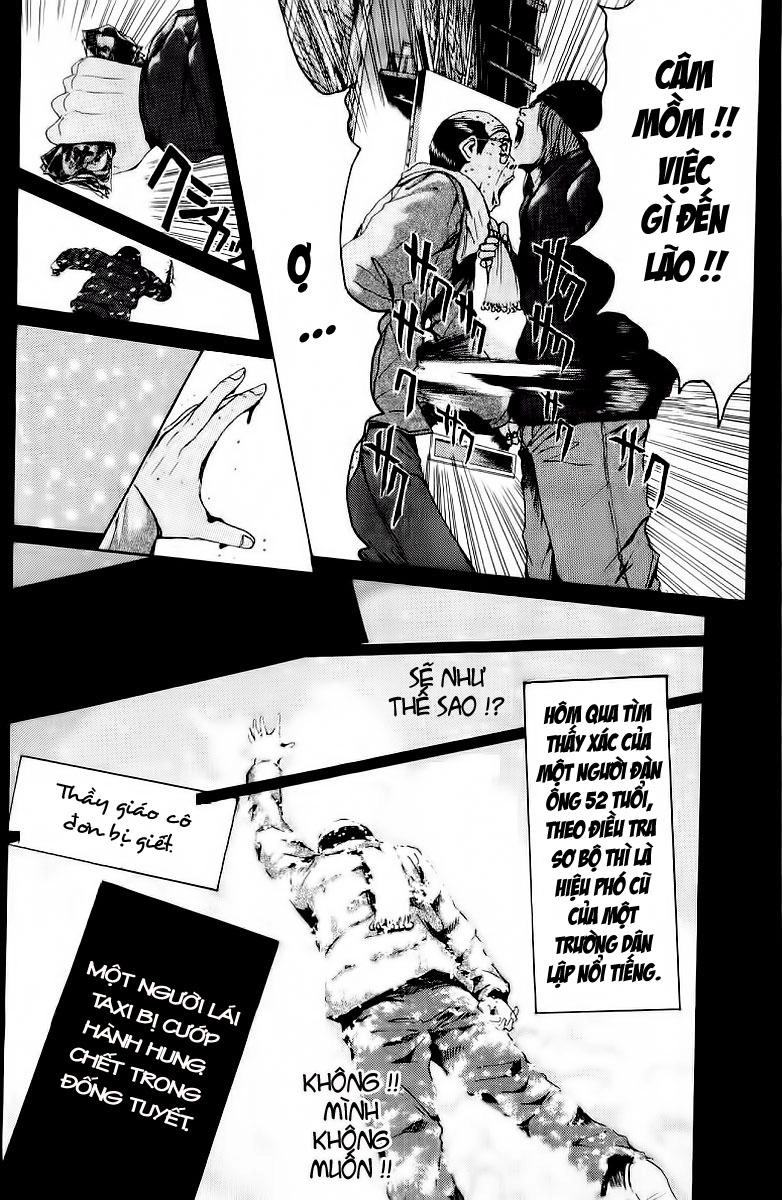 Gto Paradise Lost Chapter 133 - 18