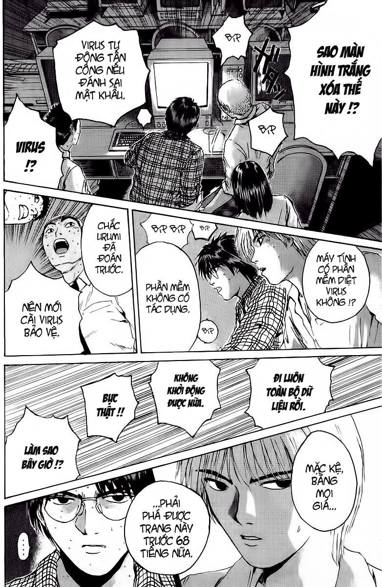 Gto Paradise Lost Chapter 134 - 11