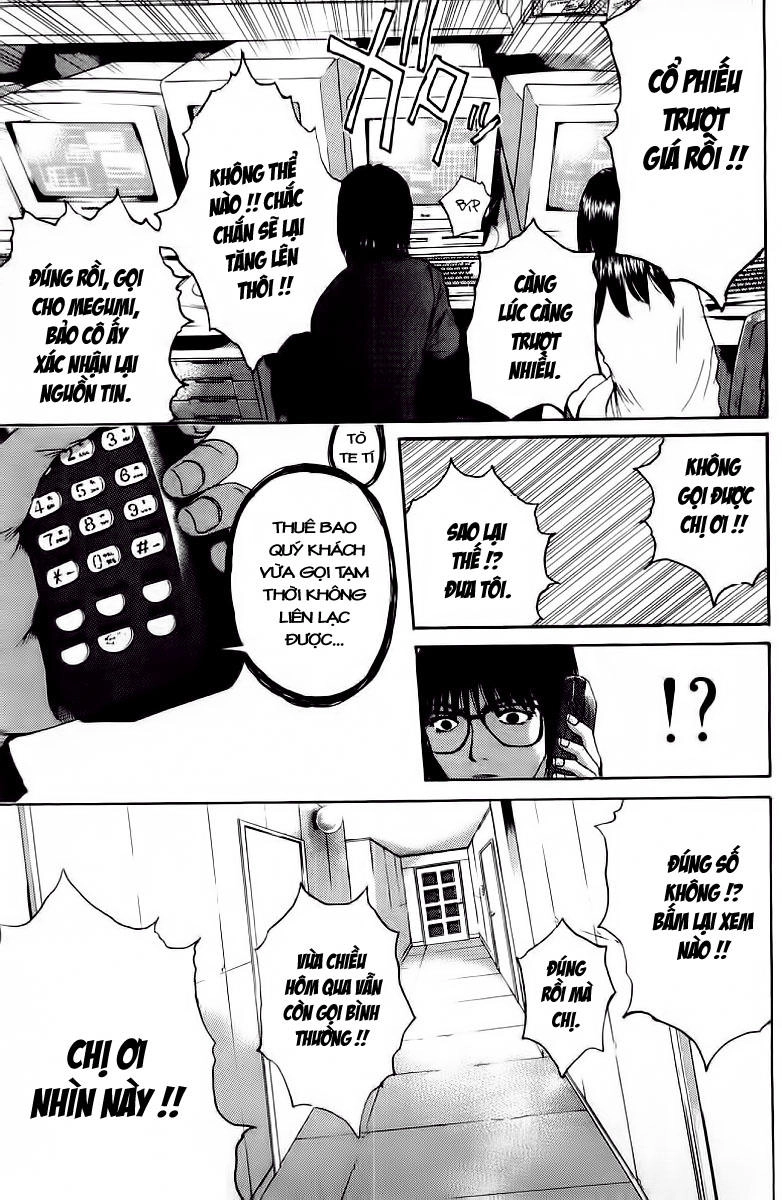 Gto Paradise Lost Chapter 135 - 10