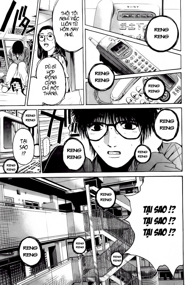 Gto Paradise Lost Chapter 135 - 12