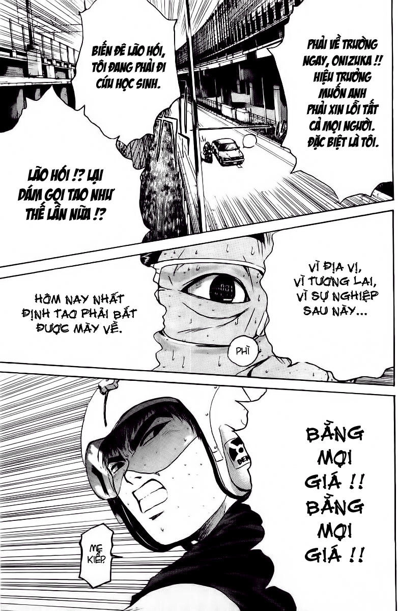 Gto Paradise Lost Chapter 138 - 14