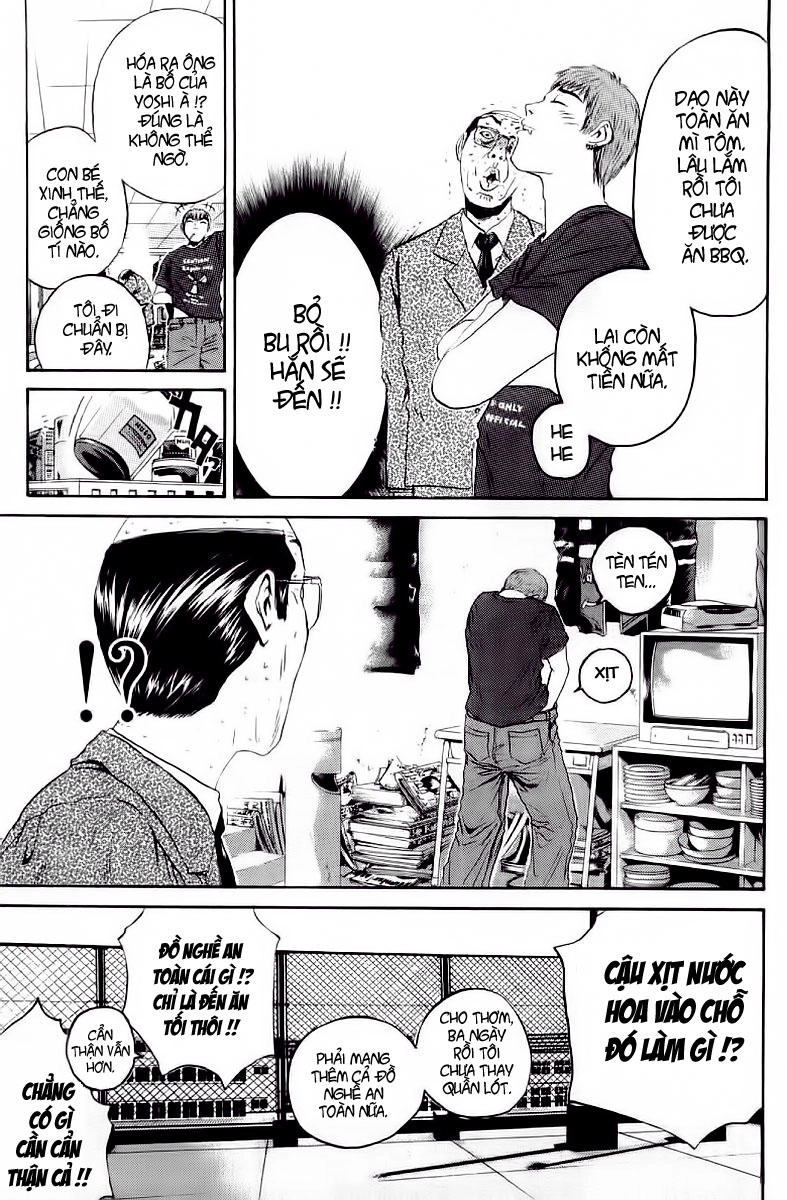 Gto Paradise Lost Chapter 143 - 15