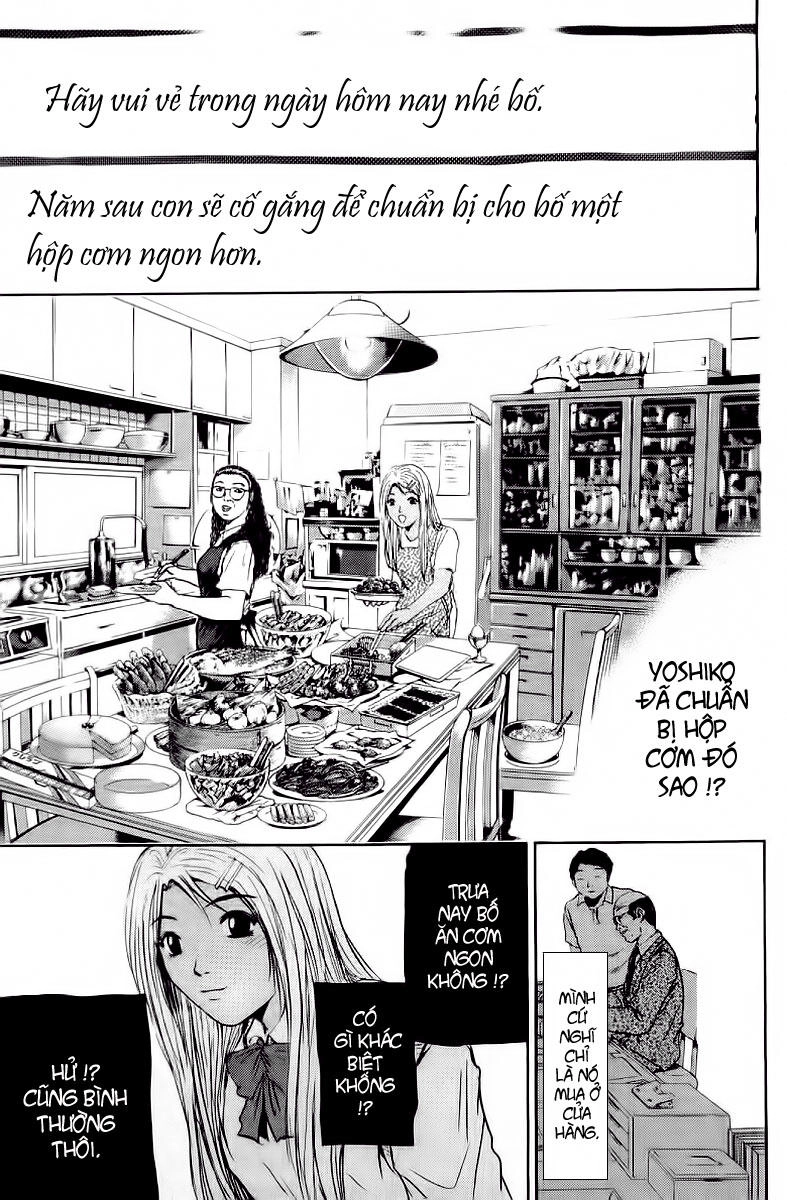 Gto Paradise Lost Chapter 144 - 17