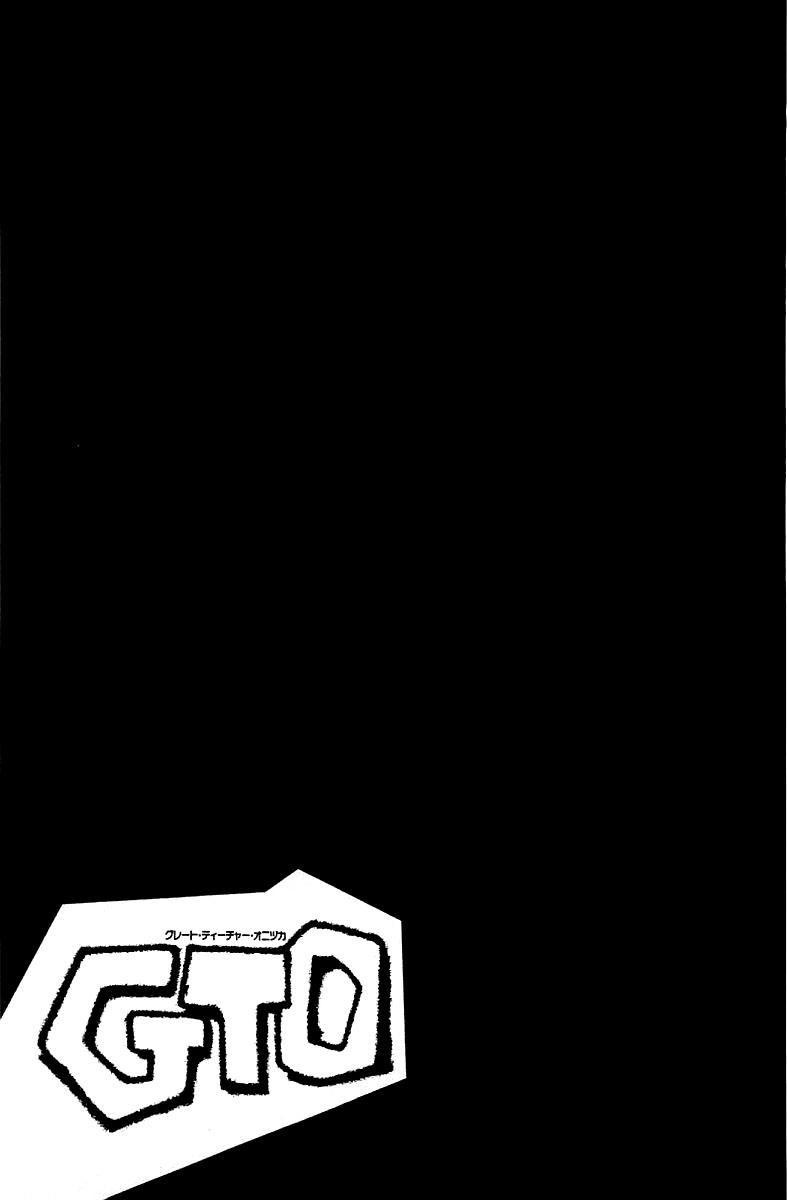 Gto Paradise Lost Chapter 151 - 3