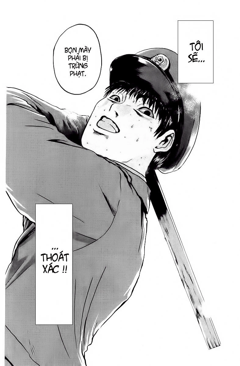 Gto Paradise Lost Chapter 151 - 25