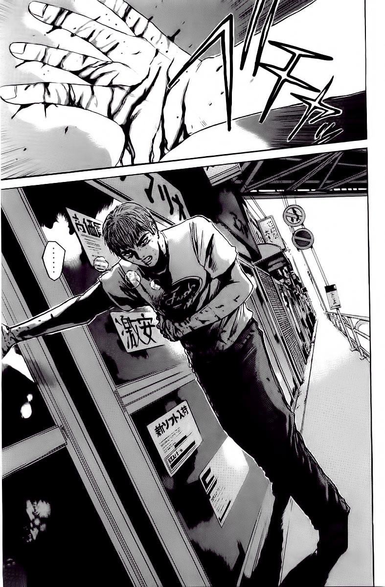 Gto Paradise Lost Chapter 152 - 20