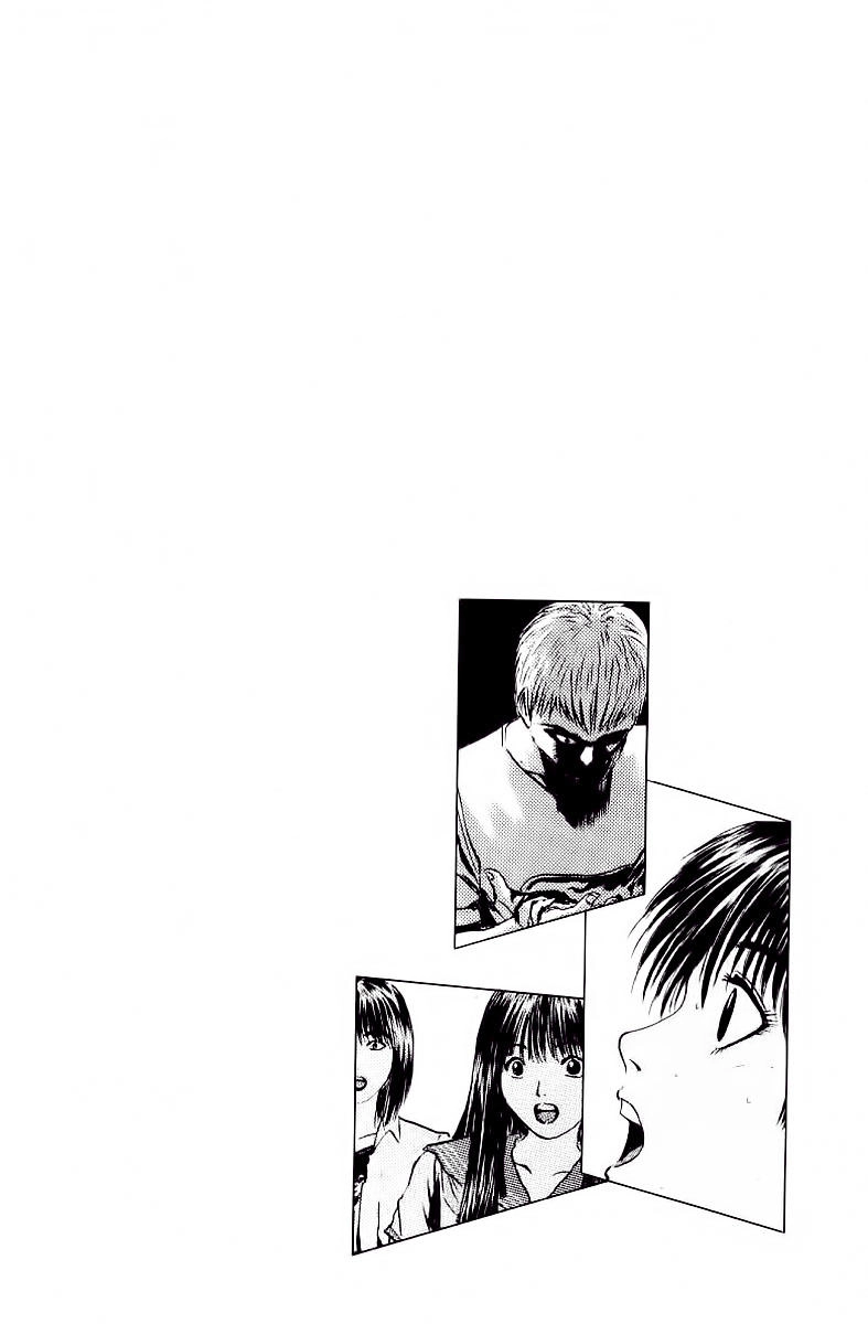 Gto Paradise Lost Chapter 152 - 21