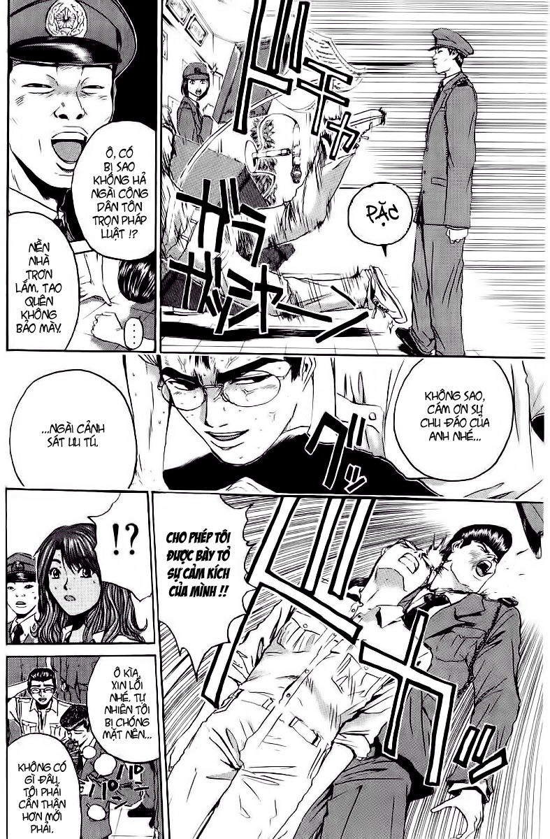 Gto Paradise Lost Chapter 156 - 4