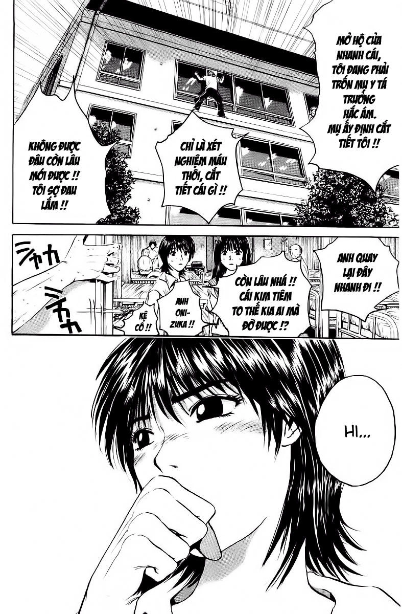 Gto Paradise Lost Chapter 156 - 17