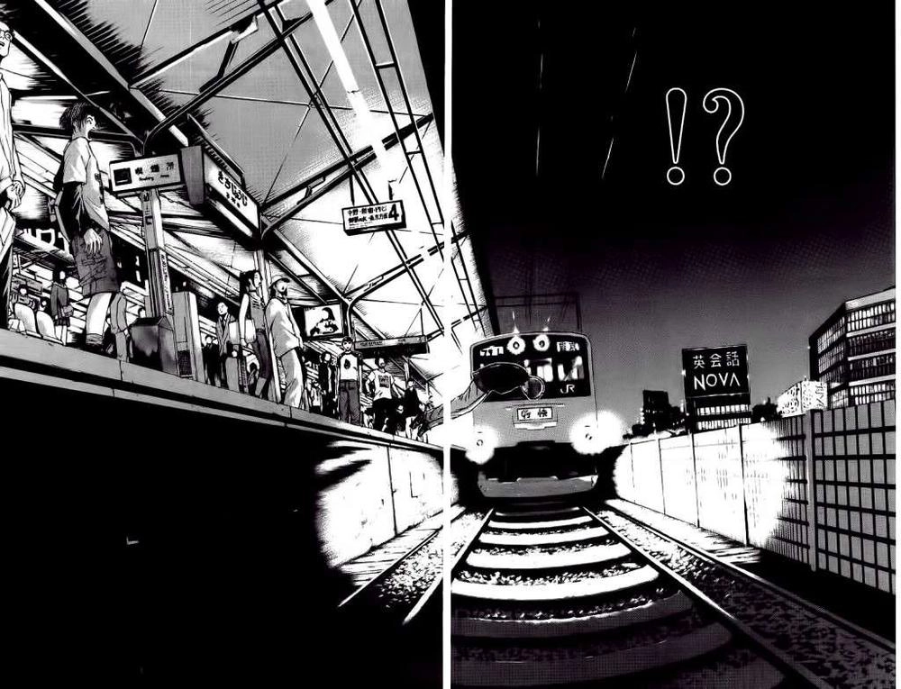 Gto Paradise Lost Chapter 163 - 12