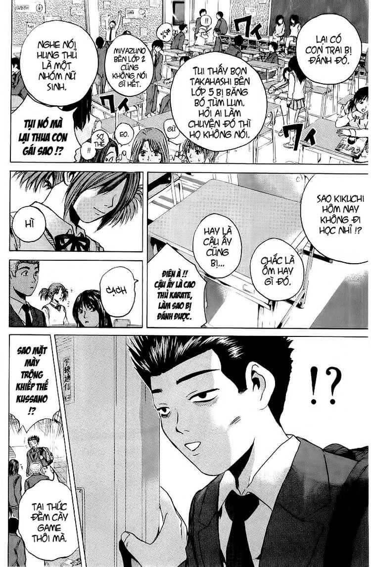 Gto Paradise Lost Chapter 168 - 6