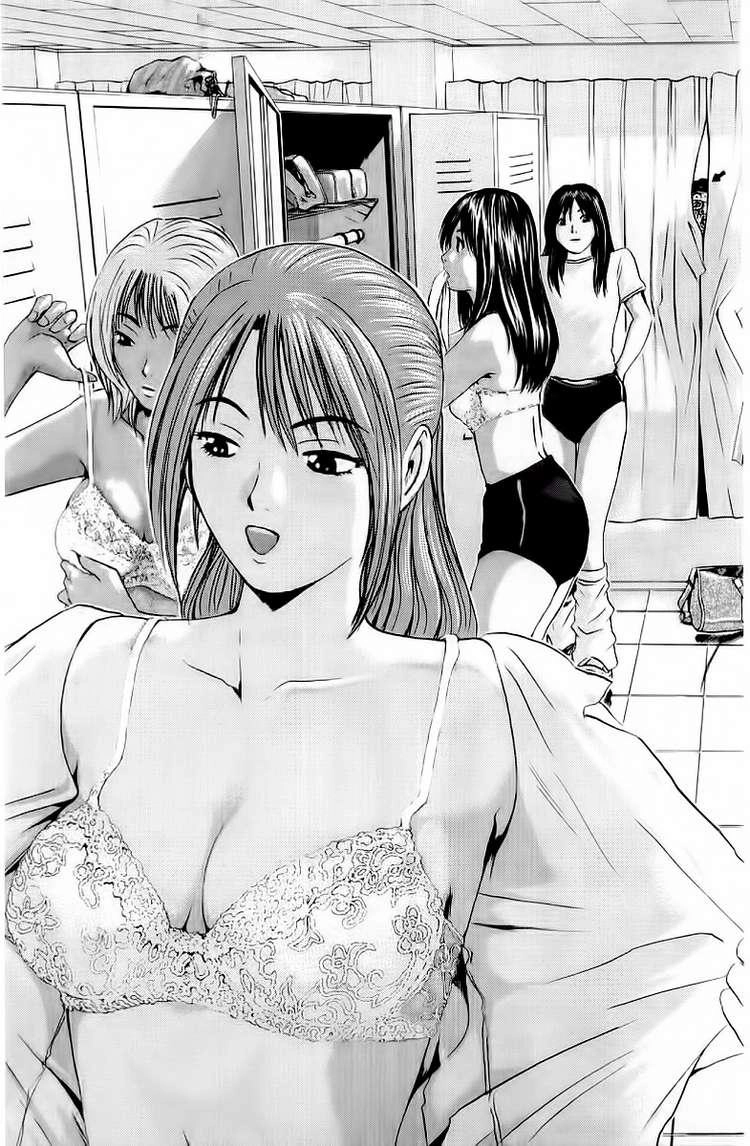 Gto Paradise Lost Chapter 171 - 1