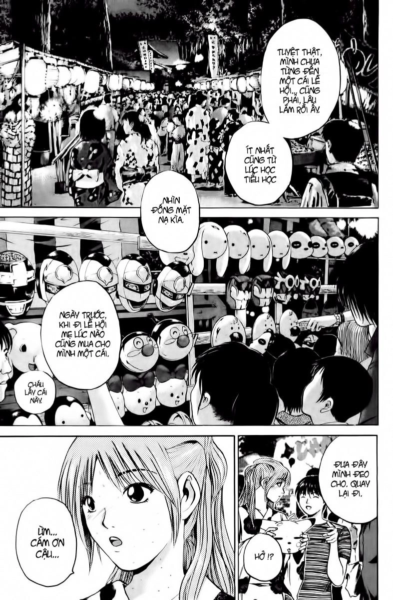 Gto Paradise Lost Chapter 178 - 1