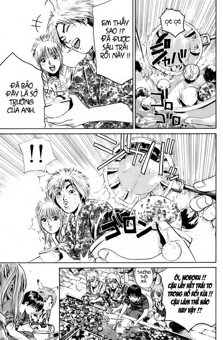 Gto Paradise Lost Chapter 179 - 12