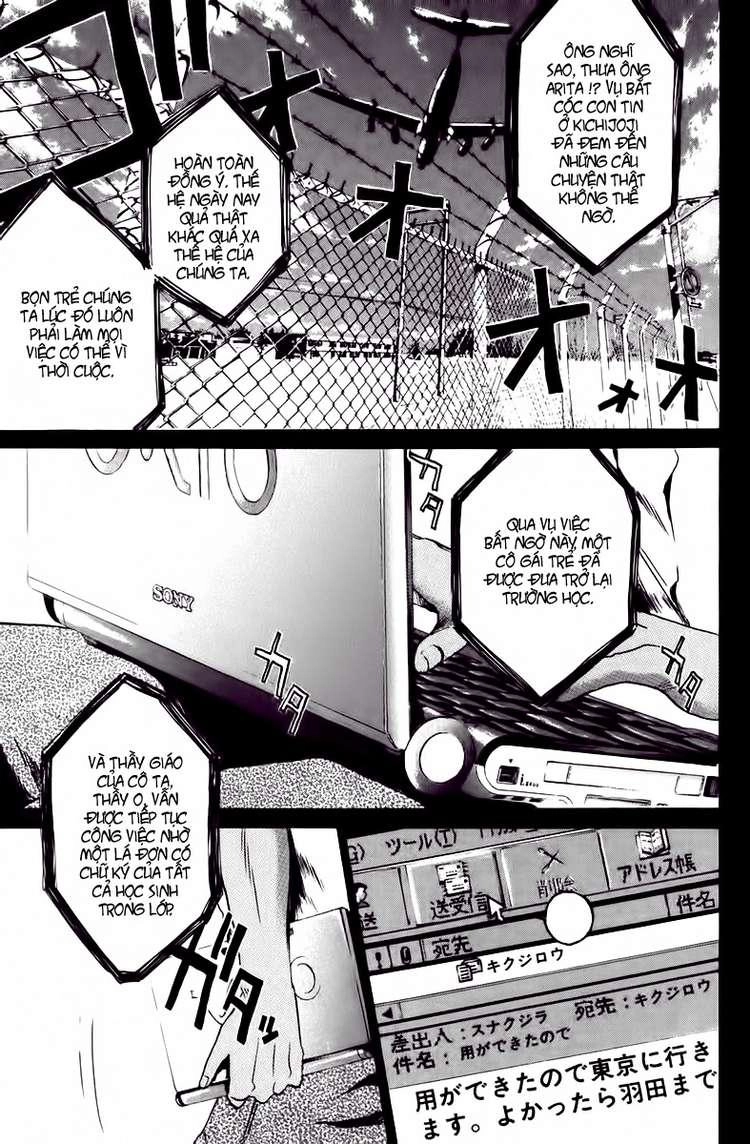 Gto Paradise Lost Chapter 185 - 1