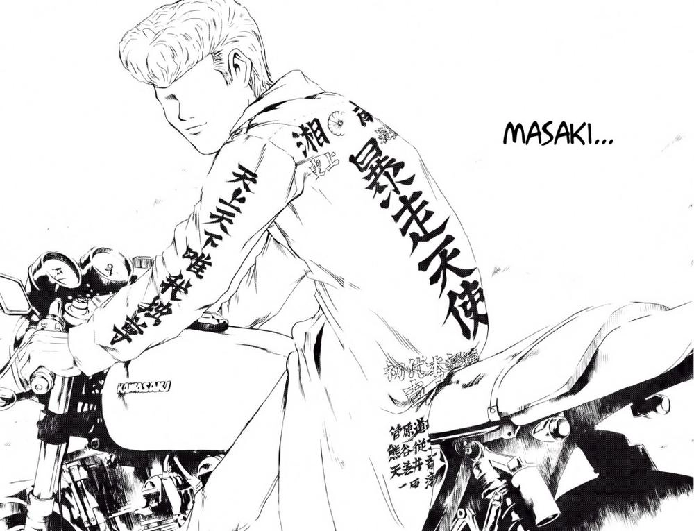 Gto Paradise Lost Chapter 197 - 17