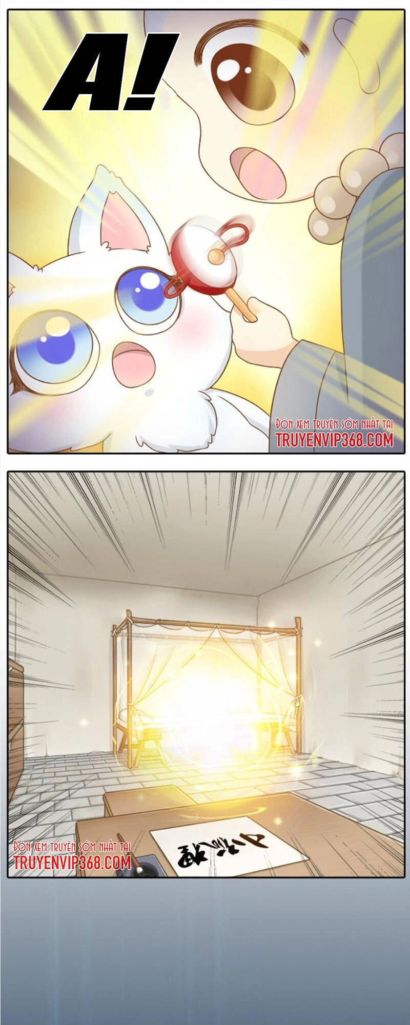 Tiểu Hoà Thượng - Chào Mừng Đến Trấn Yêu Quái Chapter 16 - 13