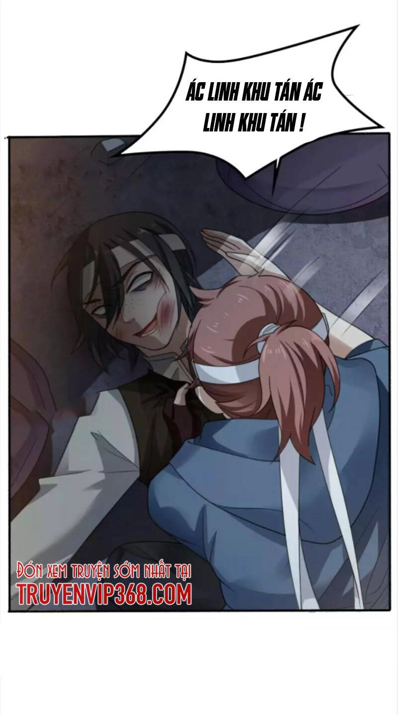 Yêu Phụ Chapter 2 - 5