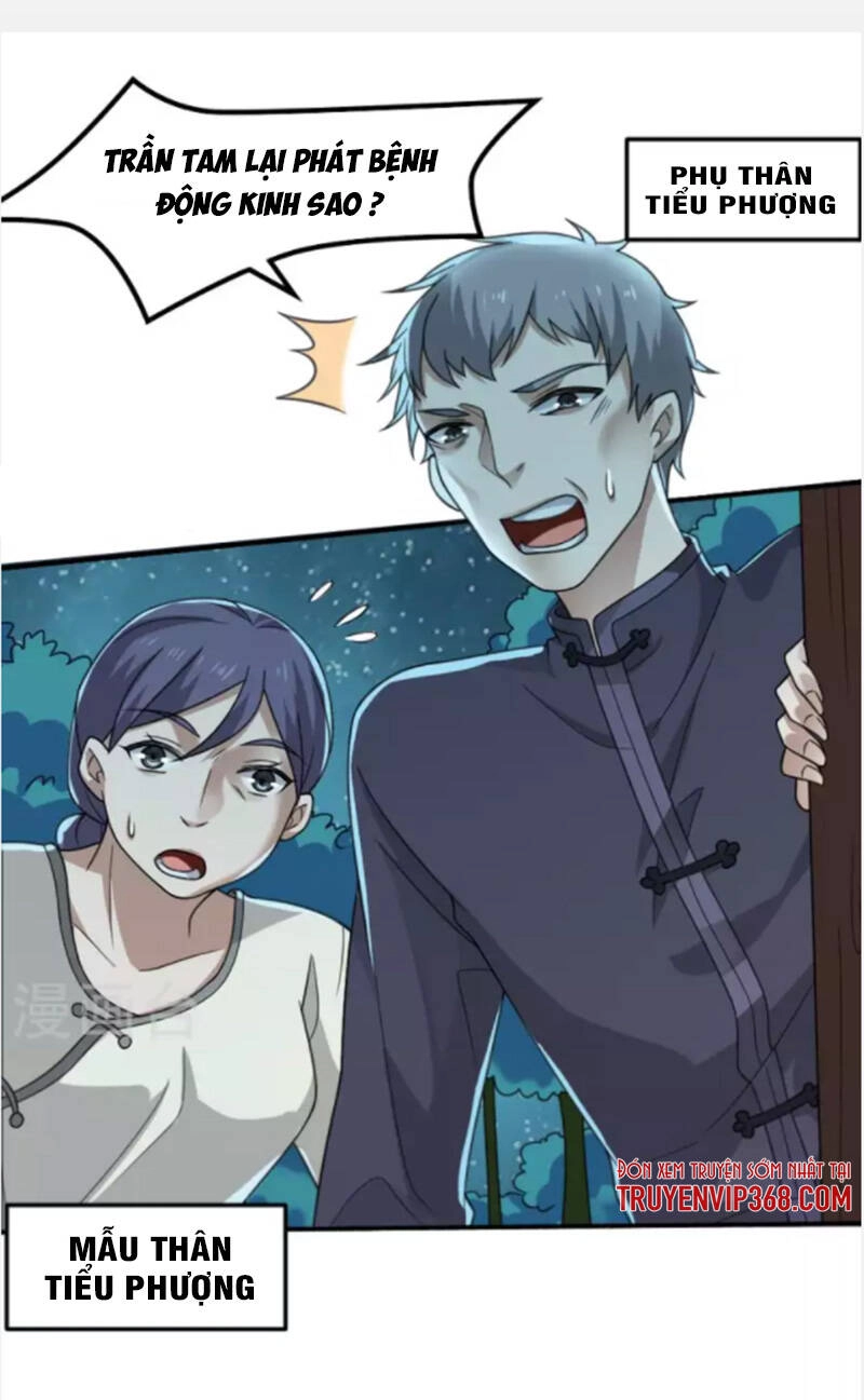 Yêu Phụ Chapter 2 - 8