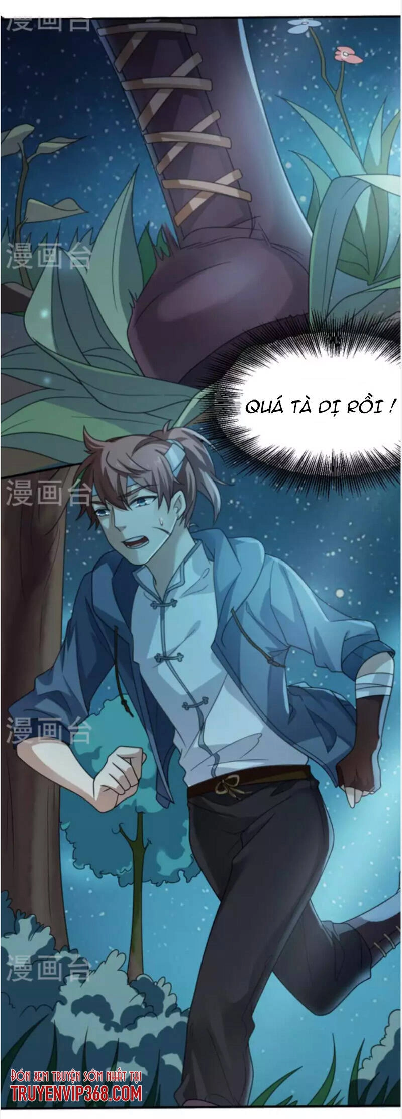 Yêu Phụ Chapter 2 - 10