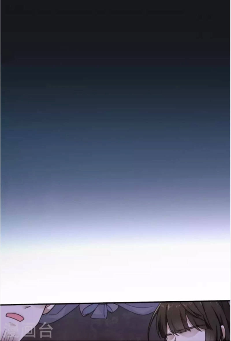 Yêu Phụ Chapter 2 - 17