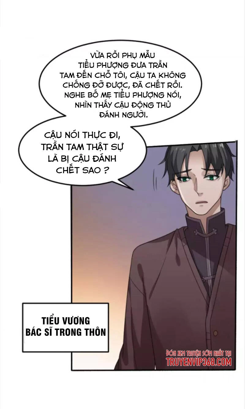 Yêu Phụ Chapter 2 - 22