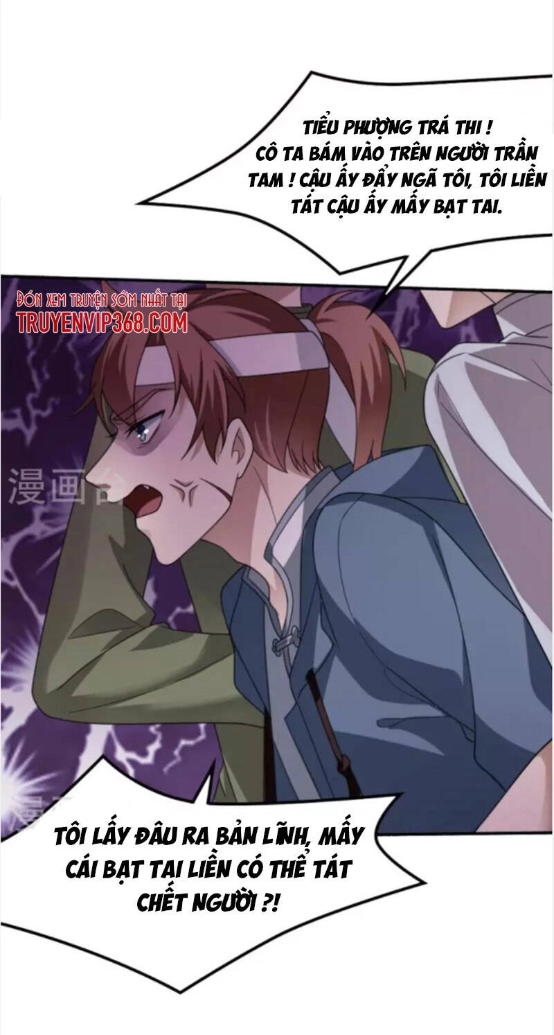 Yêu Phụ Chapter 2 - 23