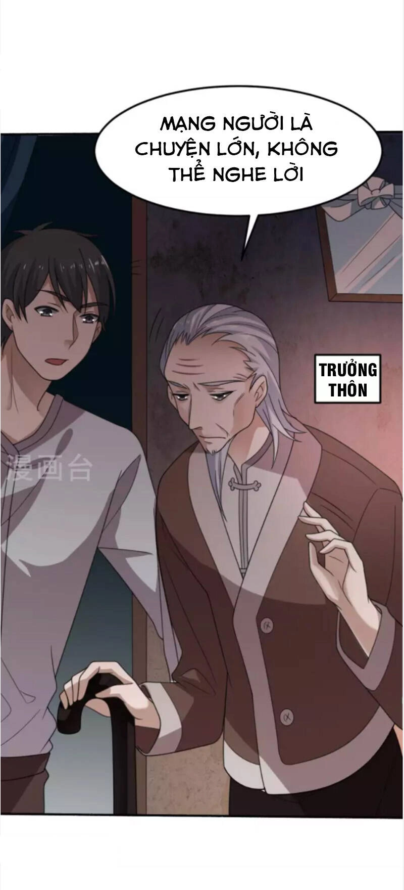 Yêu Phụ Chapter 2 - 24