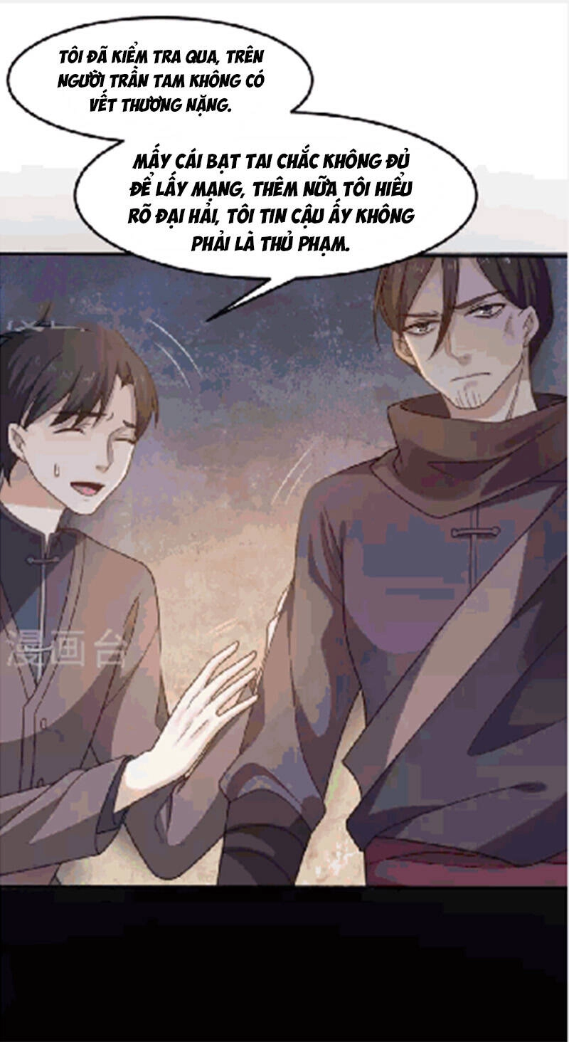 Yêu Phụ Chapter 3 - 7