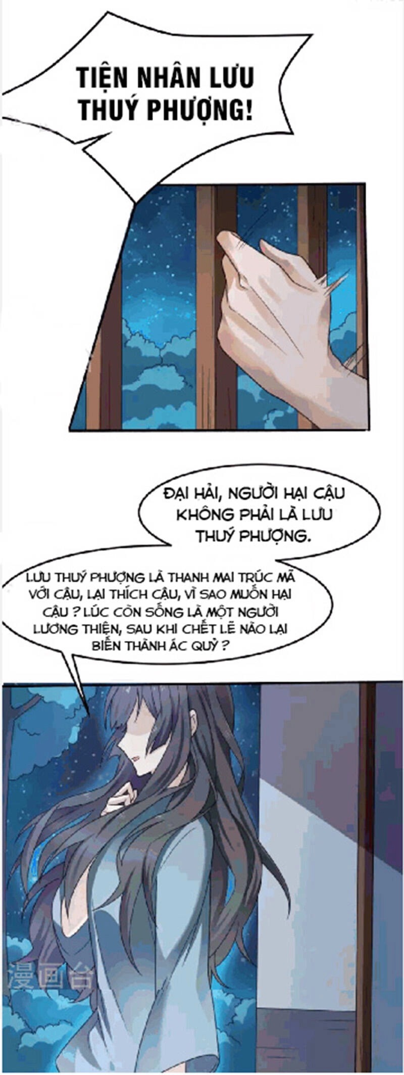 Yêu Phụ Chapter 3 - 10
