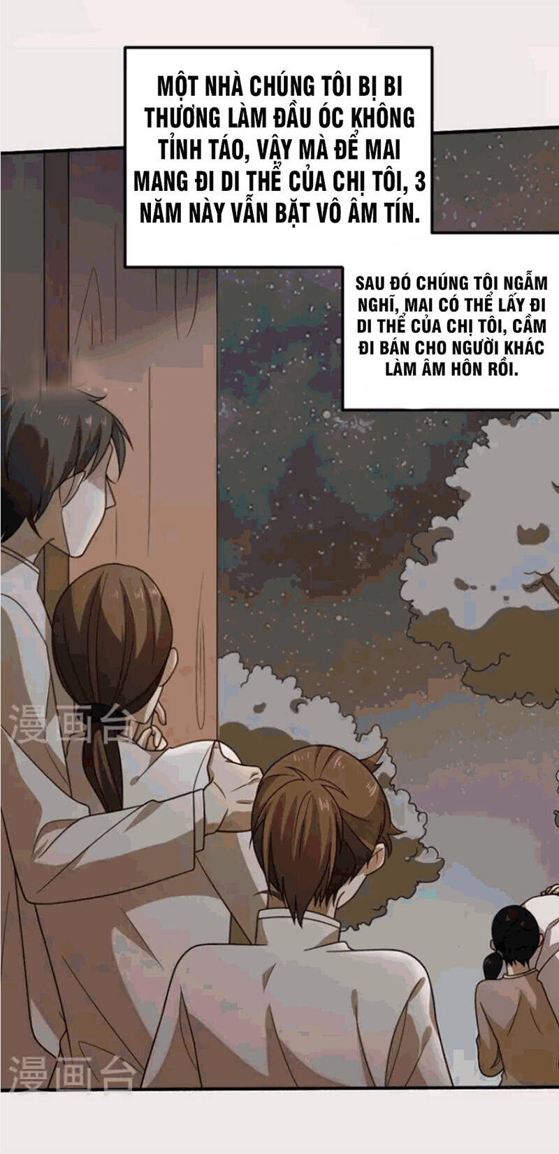 Yêu Phụ Chapter 3 - 19