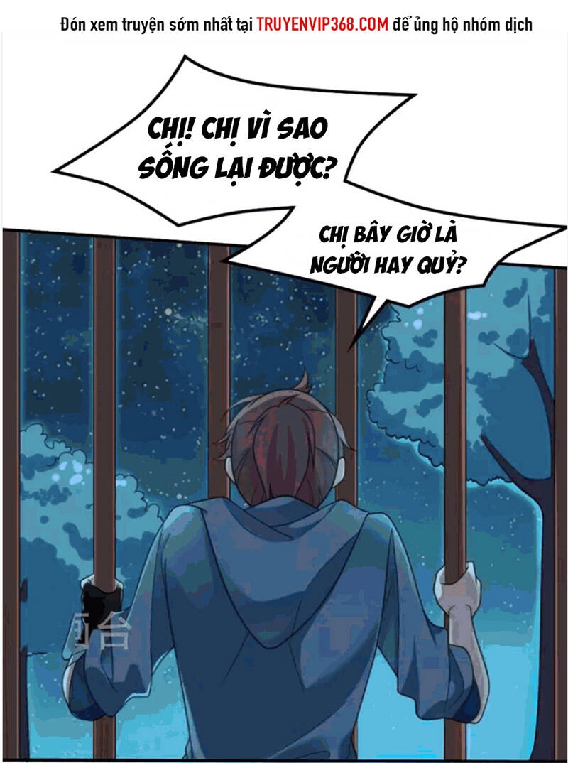 Yêu Phụ Chapter 4 - 2